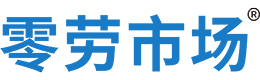 阿拉善零劳市场